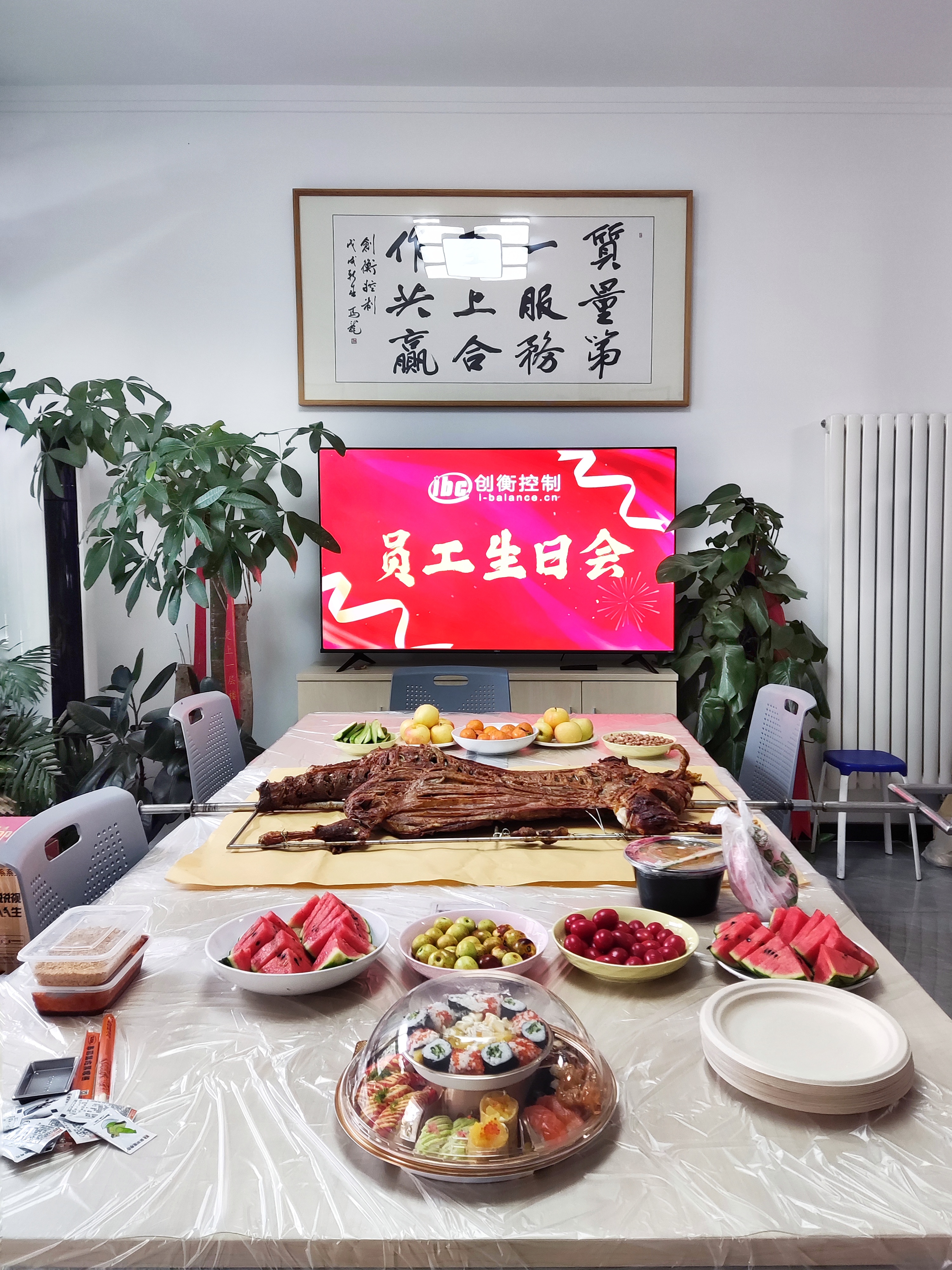 微信图片_20230811121008.jpg