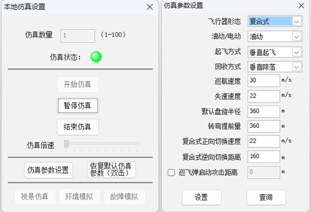公众号1.png
