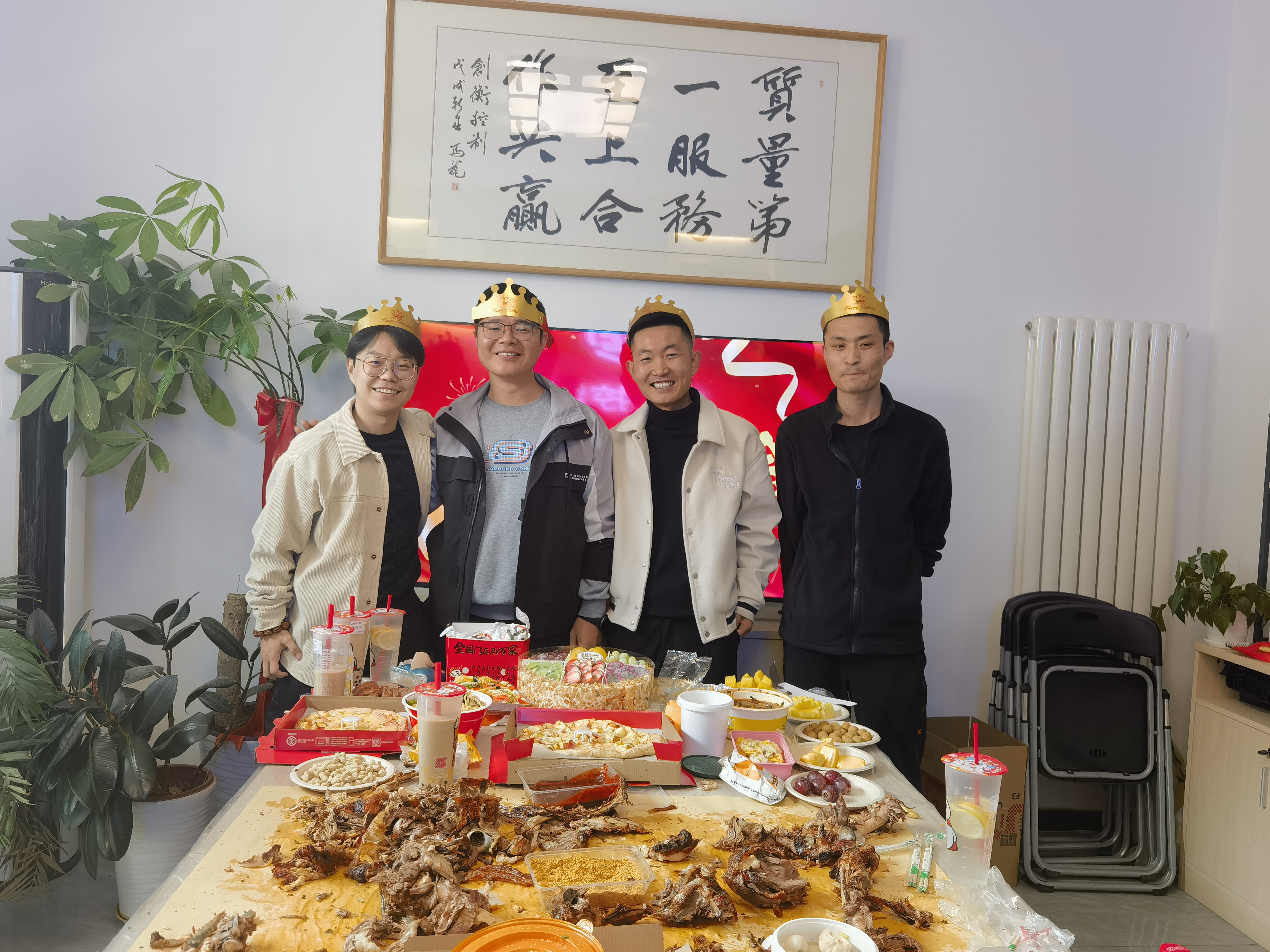 微信图片_20240403131058.jpg