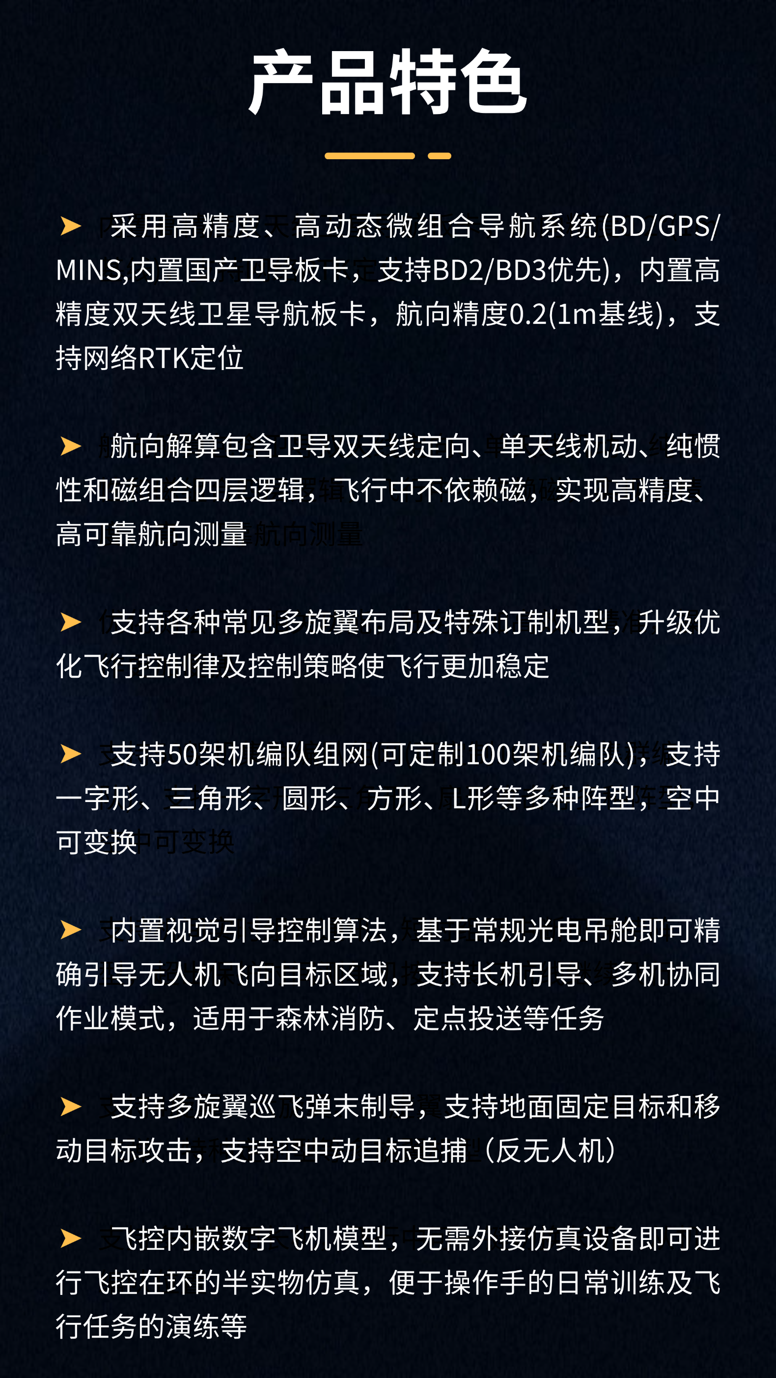 5.png