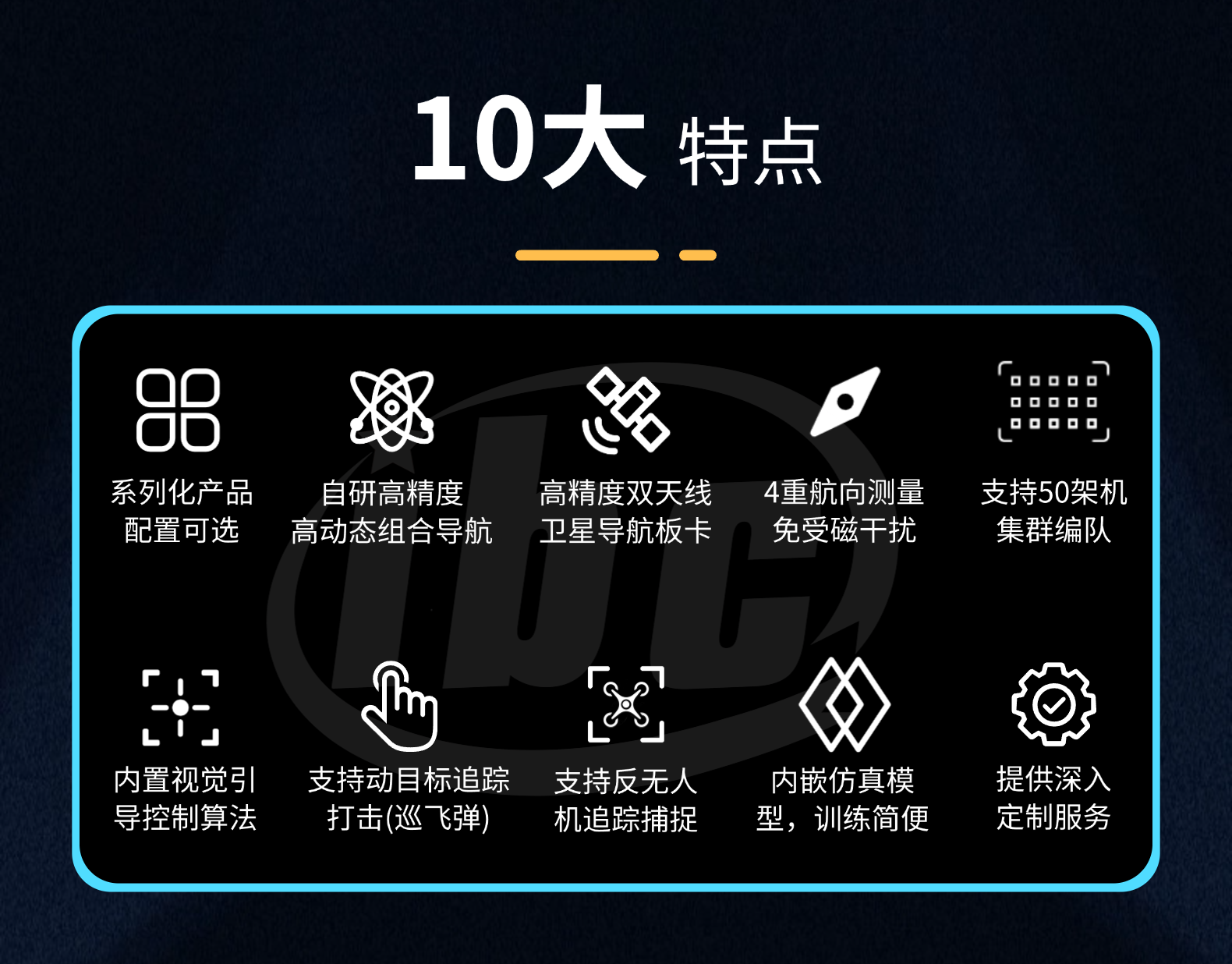 6.png