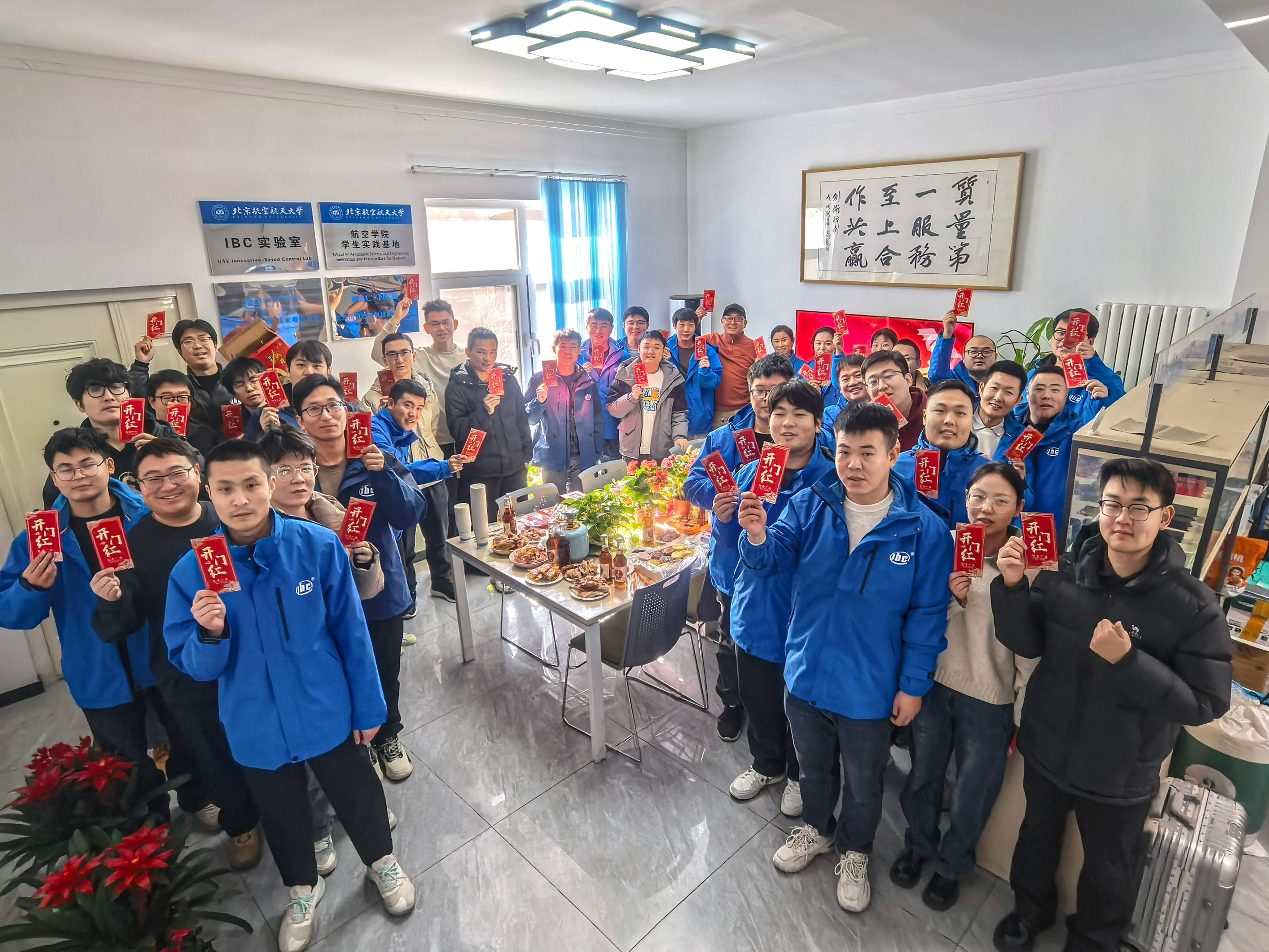合照1.jpg