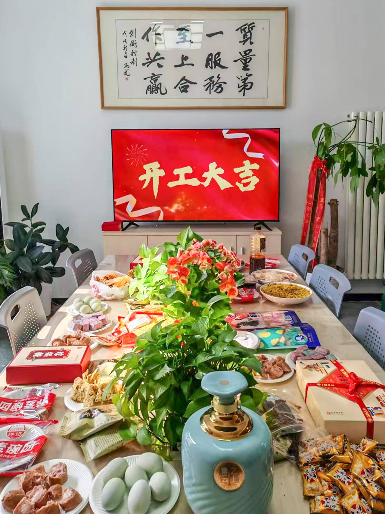 合照2.jpg